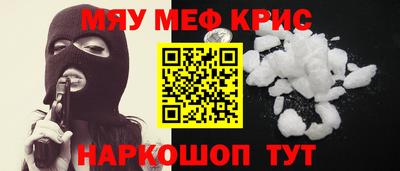 СК Гусев
