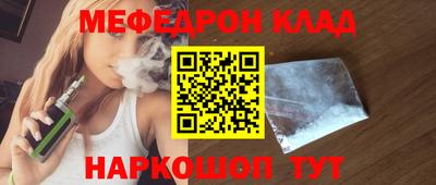 каннабис Гусь-Хрустальный