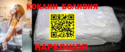 СК Гусев