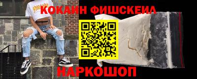 каннабис Гусь-Хрустальный