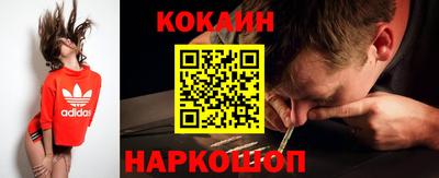 СК Гусев