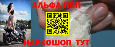 СК Гусев