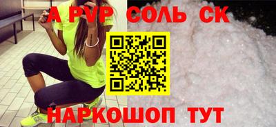 каннабис Гусь-Хрустальный