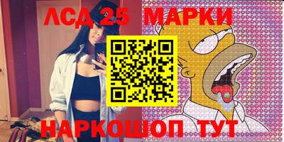 СК Гусев