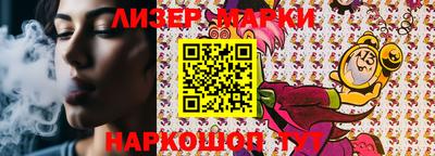 гидропоника Гусиноозёрск