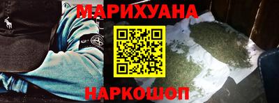 гидропоника Гусиноозёрск