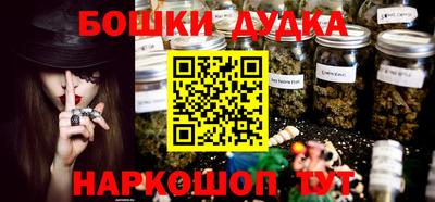 гидропоника Гусиноозёрск
