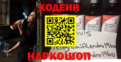 гидропоника Гусиноозёрск