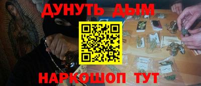 гидропоника Гусиноозёрск
