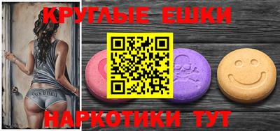СК Гусев