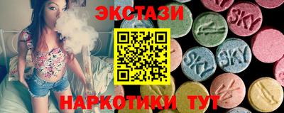 каннабис Гусь-Хрустальный