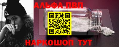 гидропоника Гусиноозёрск
