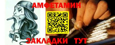 гидропоника Гусиноозёрск