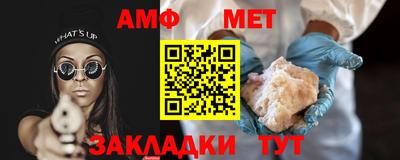 СК Гусев