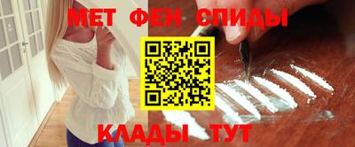 гидропоника Гусиноозёрск