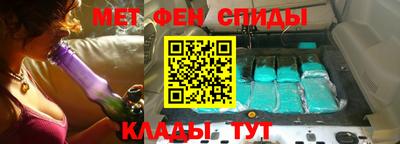 каннабис Гусь-Хрустальный