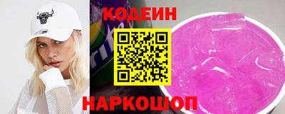 гидропоника Гусиноозёрск