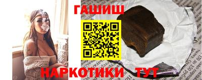 гидропоника Гусиноозёрск