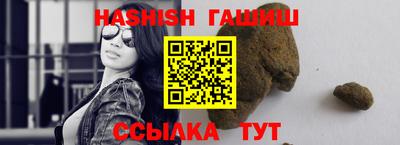 СК Гусев