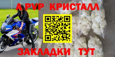 гидропоника Гусиноозёрск