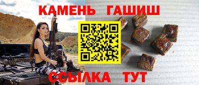 гидропоника Гусиноозёрск