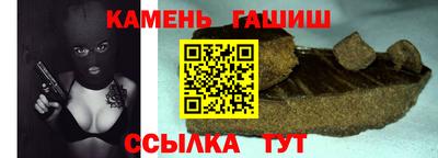 гидропоника Гусиноозёрск