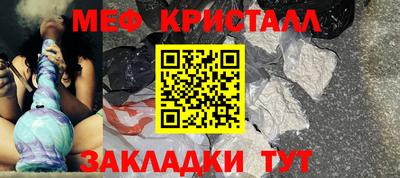 СК Гусев