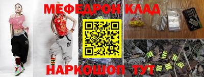 каннабис Гусь-Хрустальный