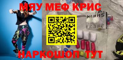 гидропоника Гусиноозёрск