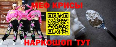 каннабис Гусь-Хрустальный